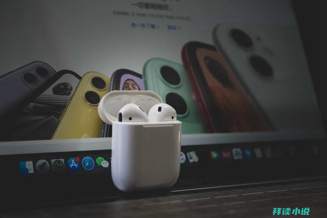 苹果官网蓝牙耳机2代 (蓝牙耳机2代和1 airpods一代和二代区别)