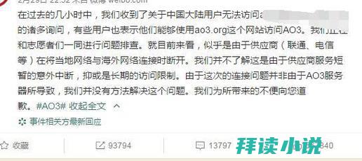 还有什么其他好玩的赛车竞速类游戏