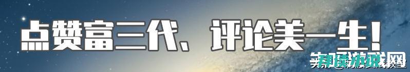 吃鸡租号平台有哪些