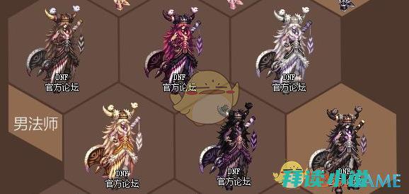 dnf国庆花篮