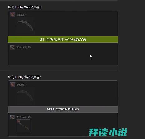 csgo有多少张地图