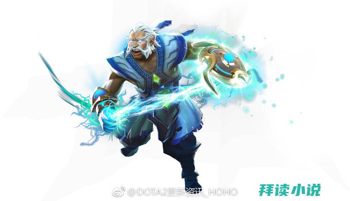 dota1虚空出什么装备